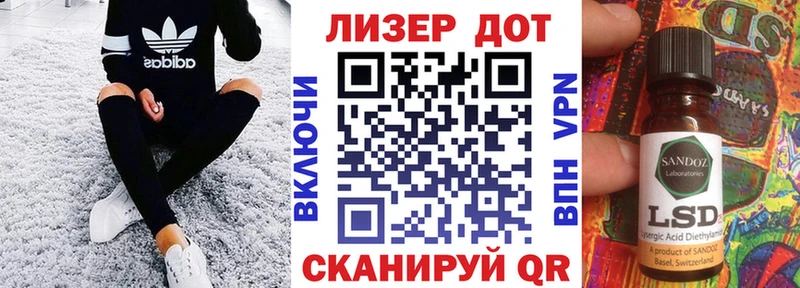МЕГА   Топки  Марки N-bome 1,5мг 