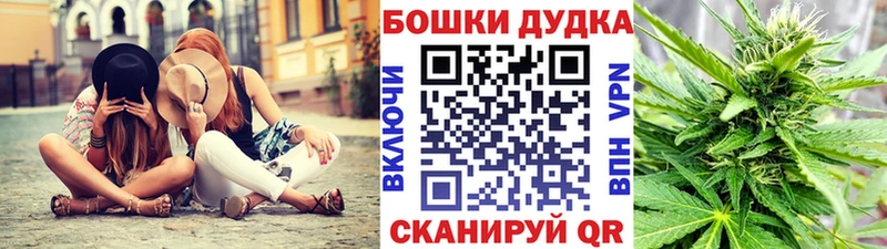Канабис индика  магазин    Топки 